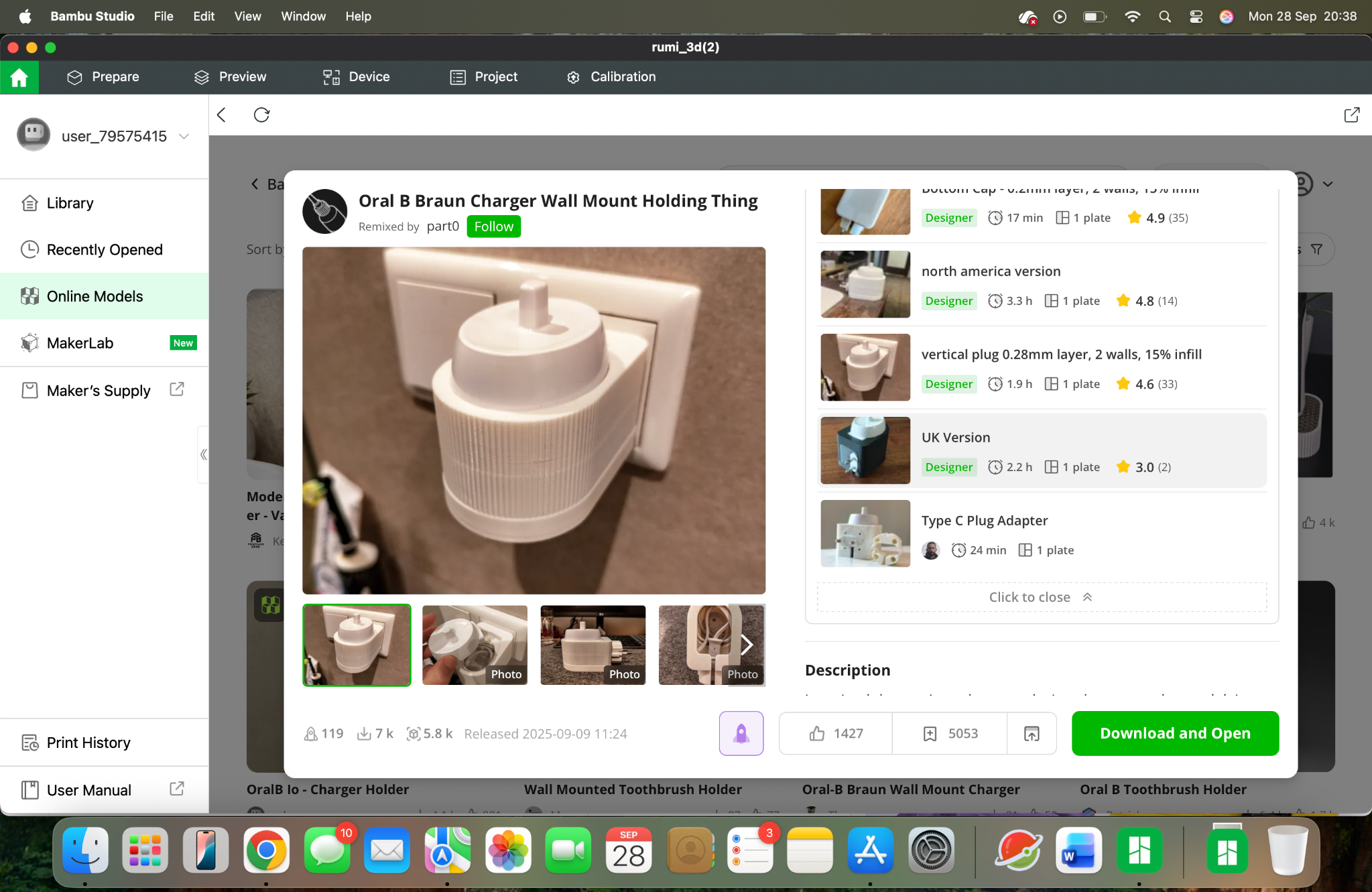 Supplied model preview: Toothbrush charger wall mount